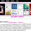 word2010页面设置对话框能进行的操作有哪些